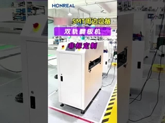 اتوماتيك SMT پي سي بي دستگير كننده ها، پي سي بي چرخش كننده برای 360 درجه