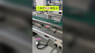PCB SMT نوار نقاله AOI NG OK Sorter Dual Rails