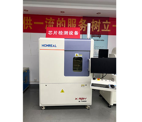 صفحه مدار چاپی پیشرفته دستگاه بازرسی اشعه ایکس Pcb زاویه شیب 0-90 ° 5.8Lp / mm رزولوشن
